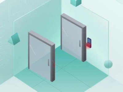 <i style='color:red'>二道门</i>场景解决方案