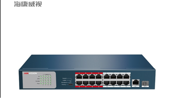 海康威视的代理商有些监控设备产品适合用户购买