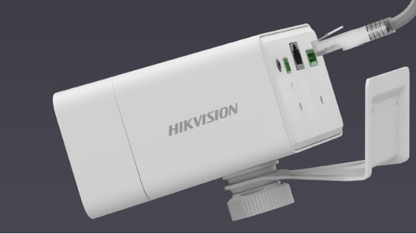 教学专用录播摄像机