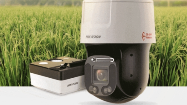 多光谱植被监测仪