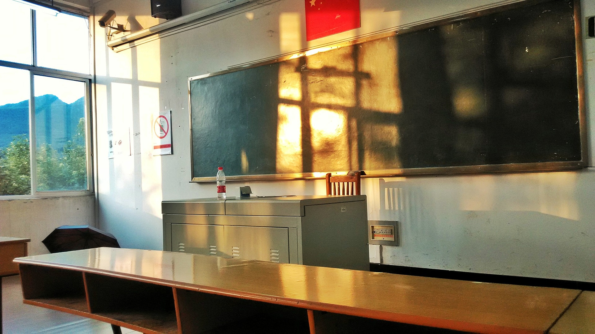 教育安全督导平台