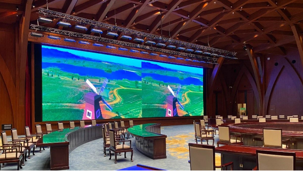 利亚德小间距LED显示屏应用