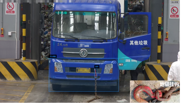 垃圾卸料作业安全