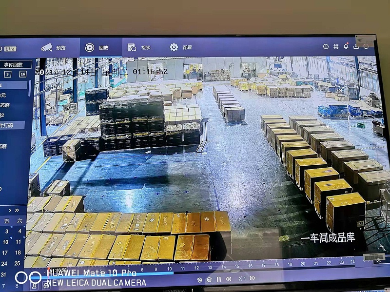 监控中心效果展示