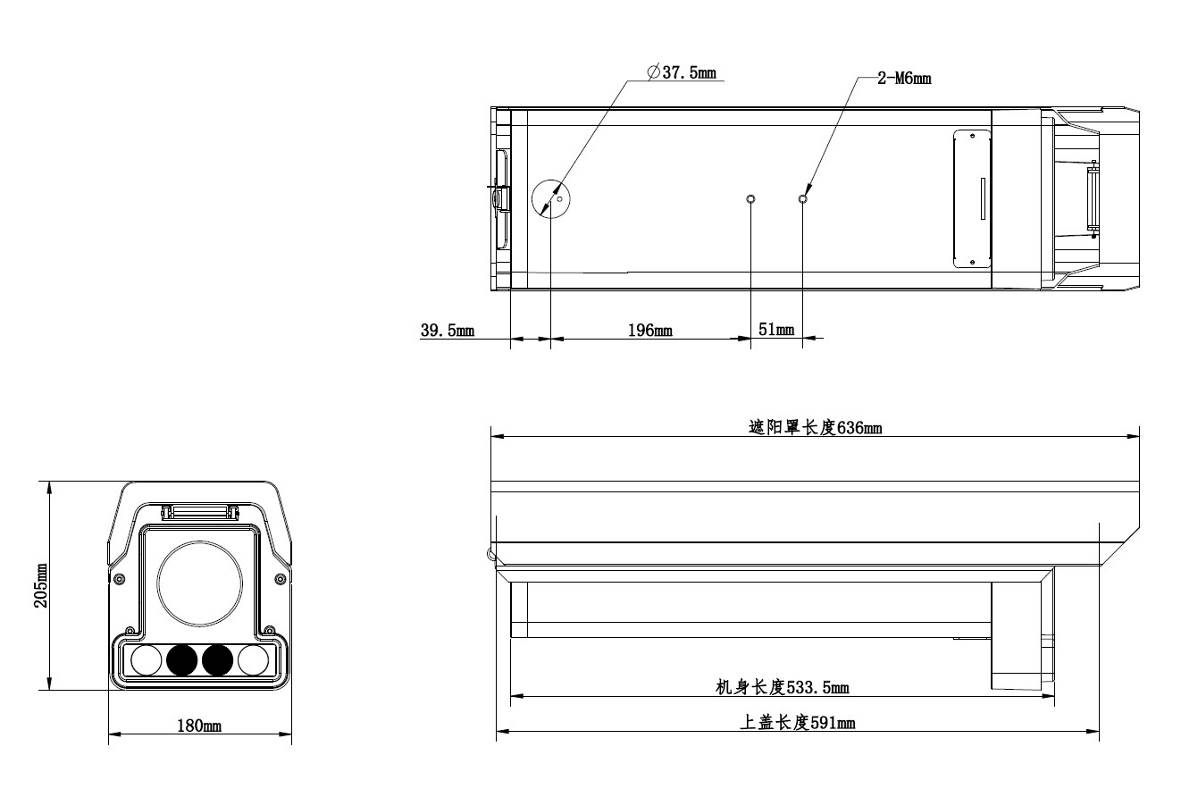 iDS-TCV900-FEMF产品尺寸