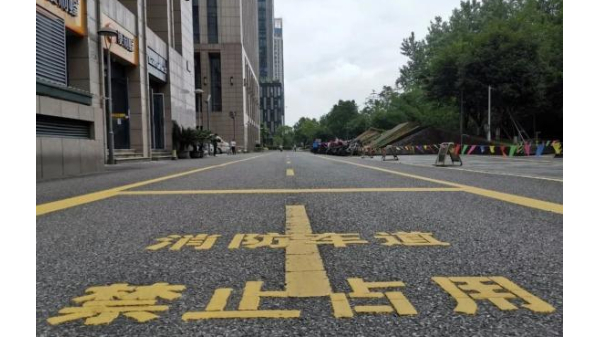 如何使用视频监控系统避免公共消防通道被占用