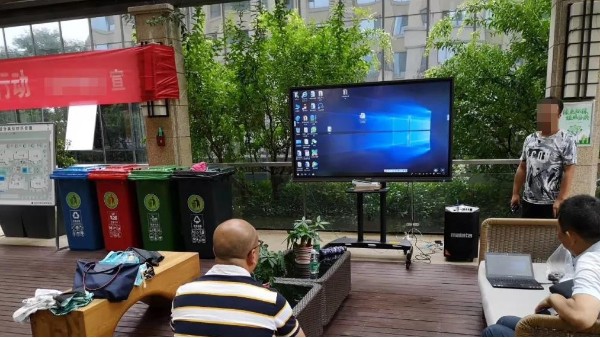 海康威视监控设备