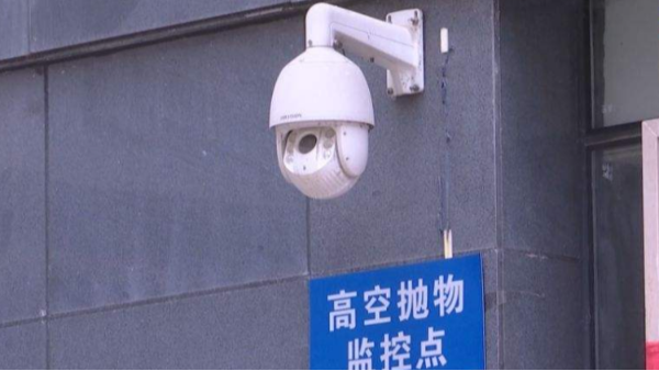 高空抛物摄像机安装