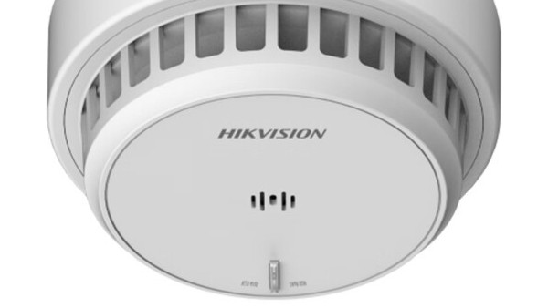 监控系统的烟感报警安消互联有哪些优势