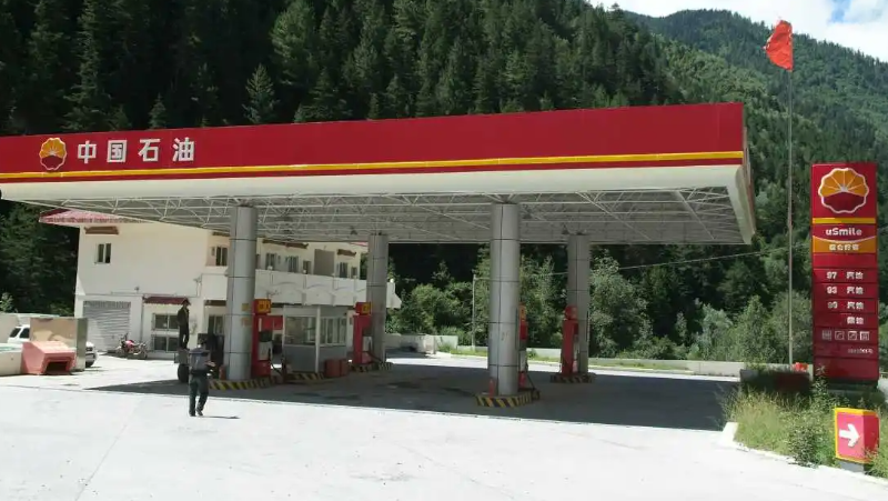 加油站运营管理平台