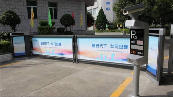 车牌识别技术在停车场的运用